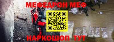 гашишное масло Обнинск