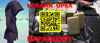 скорость Первоуральск
