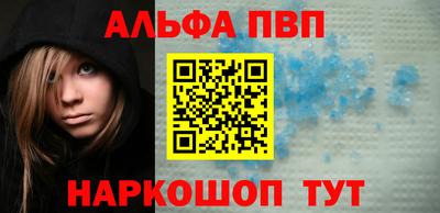 марки nbome Нягань