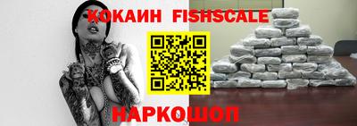 скорость Первоуральск