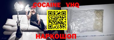 прущие грибы Обь