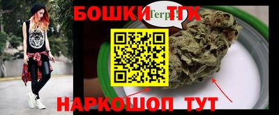 марки nbome Нягань