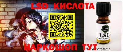 прущие грибы Обь
