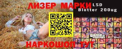 скорость Первоуральск