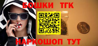скорость Первоуральск