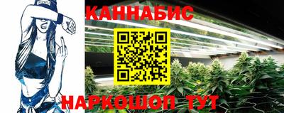 круглые Пенза
