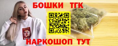 прущие грибы Обь
