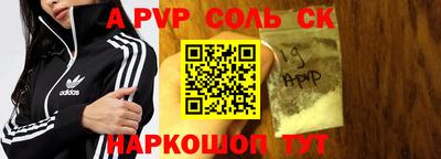 скорость Первоуральск