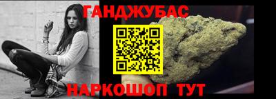 марки nbome Нягань