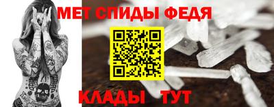 гашишное масло Обнинск