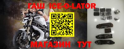 прущие грибы Обь