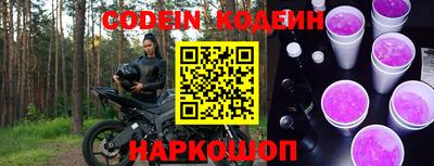 круглые Пенза