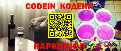 марки nbome Нягань